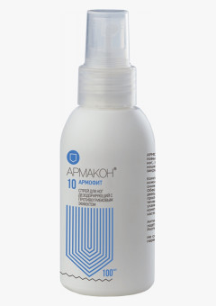 Спрей АРМАКОН™ АРМОФИТ для ног дезодорирующий 100 мл, 1178