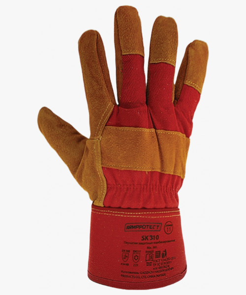 Перчатки ArmProtect спилковые комбинированные, SK310