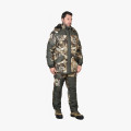 Костюм СИРИУС-ГОРКА зимний: куртка дл., брюки (тк.CROWN-230) КМФ Серый мох