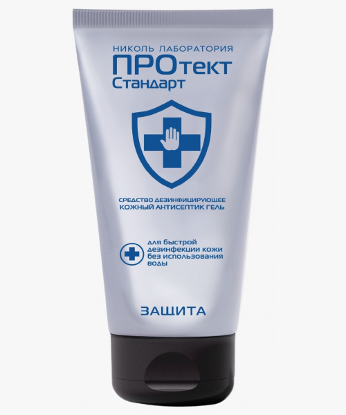 Гель-антисептик для рук ПРОтектСтандарт 100 мл