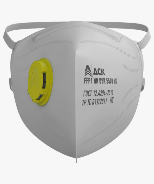 Респиратор складной DSK 5500 НК с клапаном, FFP1