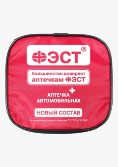 Аптечка ФЭСТ автомобильная мягкий футляр (арт.3737), №260н