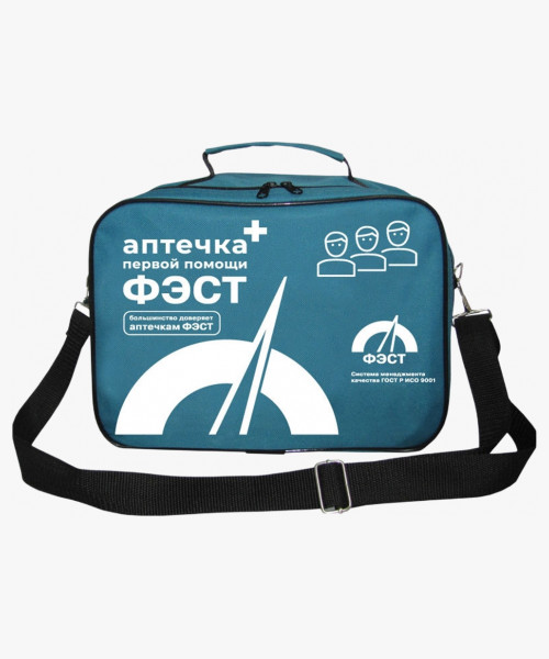 Аптечка ФЭСТ первой помощи работникам мягкий футляр 280х225х130 (арт. 3769)