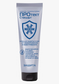 Крем для защиты кожи от обморожения и обветривания ПРОтектСтандарт 100 мл