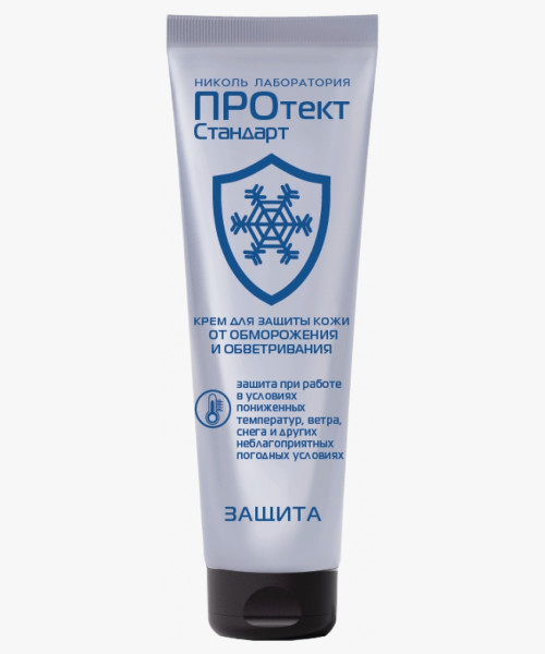 Крем для защиты кожи от обморожения и обветривания ПРОтектСтандарт 100 мл