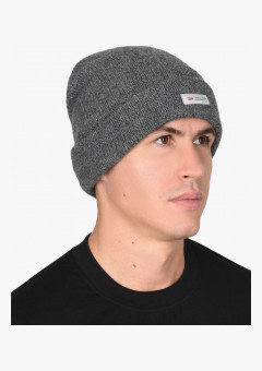 Шапка полушерстяная Иней, утеплитель Тинсулейт, цвет серый