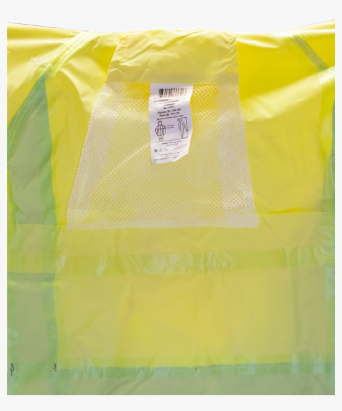 Костюм влагозащитный сигнальный с СОП SIRIUS Профи (225 гр/м2) лимонный (ЧЗ)