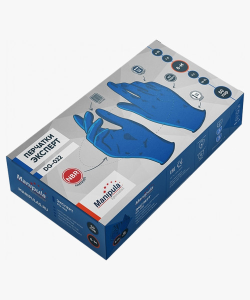 Перчатки Manipula Specialist® Эксперт (нитрил 0,12мм, упак. 50пар), DG-022