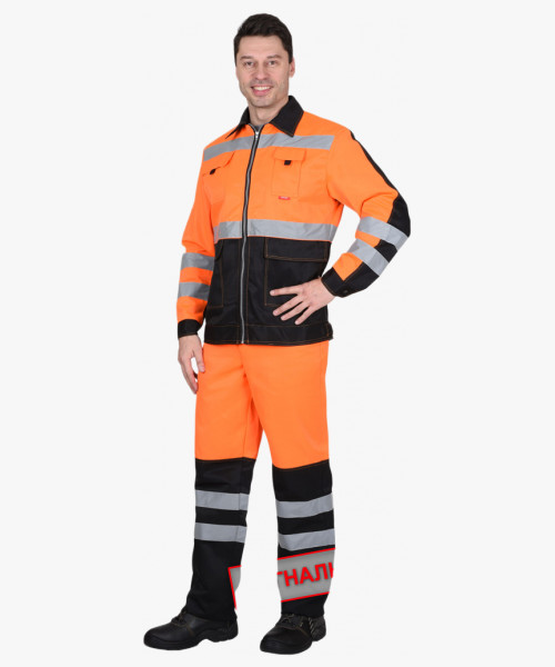 Костюм мужской СИРИУС-МАГИСТРАЛЬ-ЛЮКС куртка, брюки, оранжевый