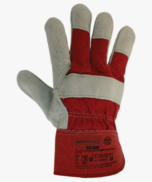Перчатки ArmProtect спилковые комбинированные, SK300