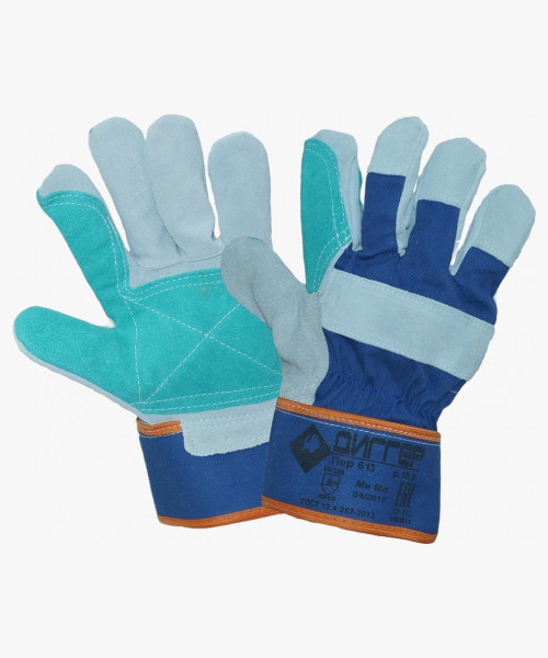 Перчатки спилковые комбинированные ДИГГЕР с усилением, ПЕР613