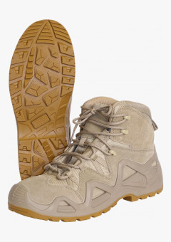 Ботинки СИРИУС-ДОЗОР замша (бежевые), ПУ-Нитрил