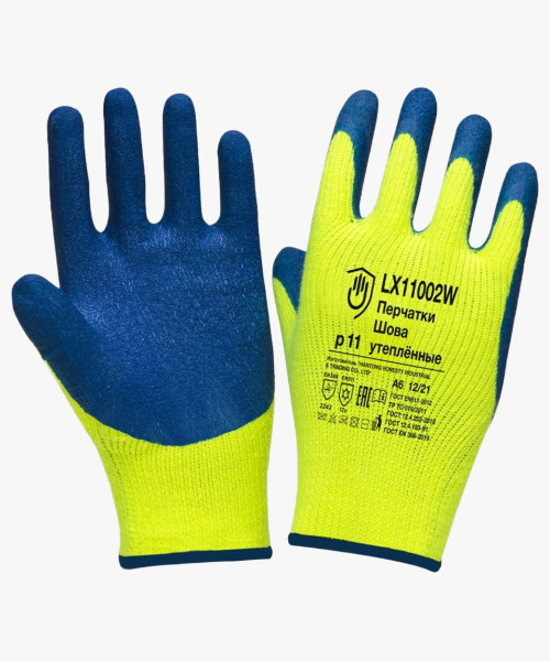Перчатки утепл. акриловые со вспененным латекс. покрытием, цвет в ассортименте