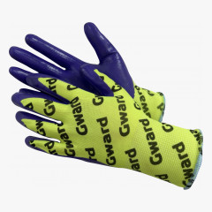 GWARD Hi-Vis with GWARD LOGOS ИНДИВИДУАЛЬНАЯ УПАКОВКА (арт. N1001) 12 пар.