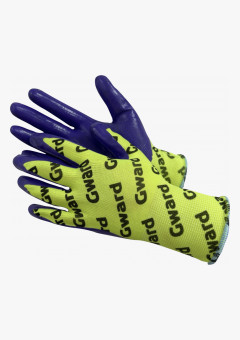 GWARD Hi-Vis with GWARD LOGOS ИНДИВИДУАЛЬНАЯ УПАКОВКА (арт. N1001) 12 пар.