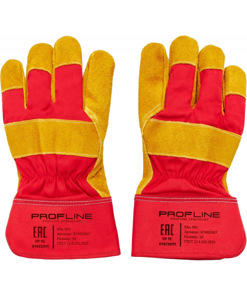 Перчатки комбинированные ProfLineSpecialist