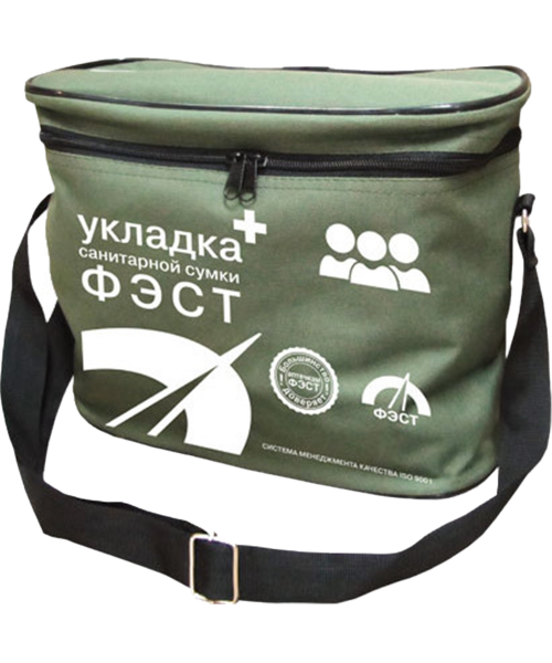 Сумка санитарная ФЭСТ со спецукладкой по приказу № 61н (арт.1565)