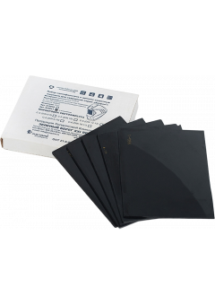 Светофильтр Ампаро™ 110х90мм С-4 (10 DIN) (5шт.)