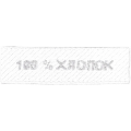 Полотенце Софт Лайт 30х60 (тк.Хлопок,350), чёрный