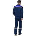 Костюм мужской Лигор-1 СОП (тк.Смесовая,210) брюки, тёмно-синий, васильковый
