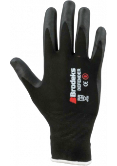 Перчатки Brodeks G-21, чёрный, серый