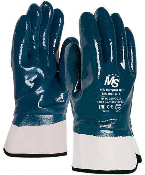 Перчатки Manipula Specialist® MS Нитрил КП (джерси+нитрил), MS 001/MS-121