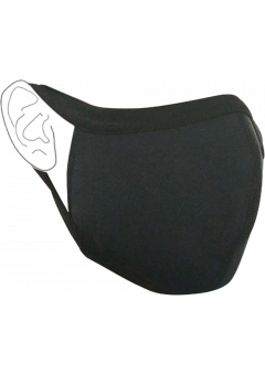 Маски многоразовые санитарно-гигиенического назначения М-4 (10 шт)
