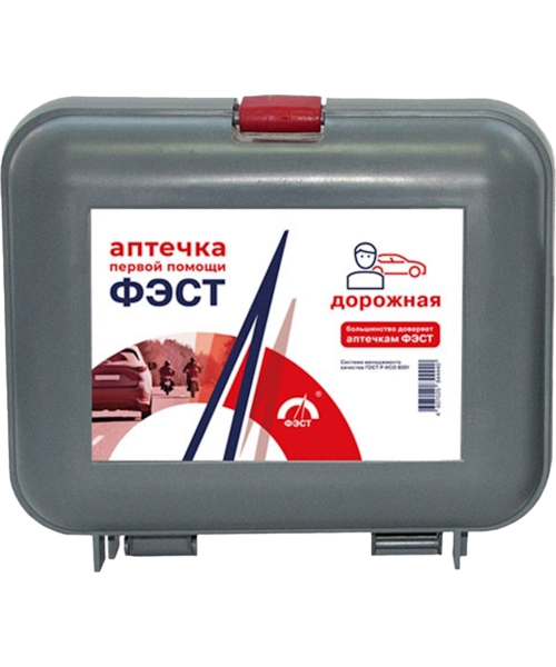 Аптечка ФЭСТ №5 первой помощи дорожная (футляр) (арт.1288)