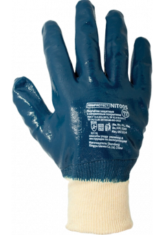 Перчатки ArmProtect (ХБ+нитрил облегченный), NIT005