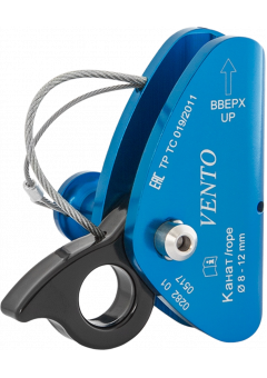 Зажим Vento™ Промальп V2, vpro 0282