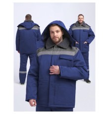 Куртка зимняя Бригада NEW (тк.Смесовая,210), т.синий/серый