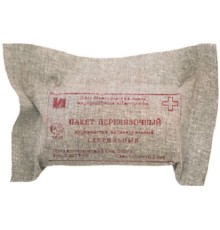 Индивидуальный перевязочный пакет ИПП-1