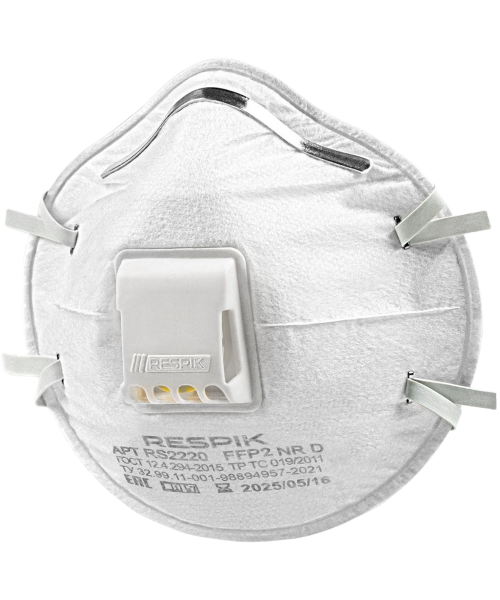 Респиратор чашеобразный Respik® RS2220 с клапаном, FFP2 (10 шт)