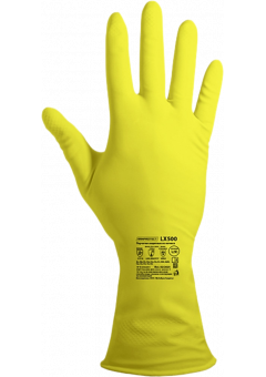 Перчатки ArmProtect (латекс), LX500