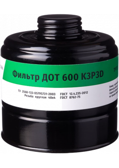 Фильтр комбинированный ДОТ 600 K3P3D