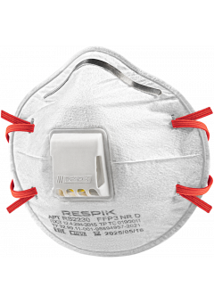 Респиратор чашеобразный Respik® RS2230 с клапаном, FFP3 (10 шт)