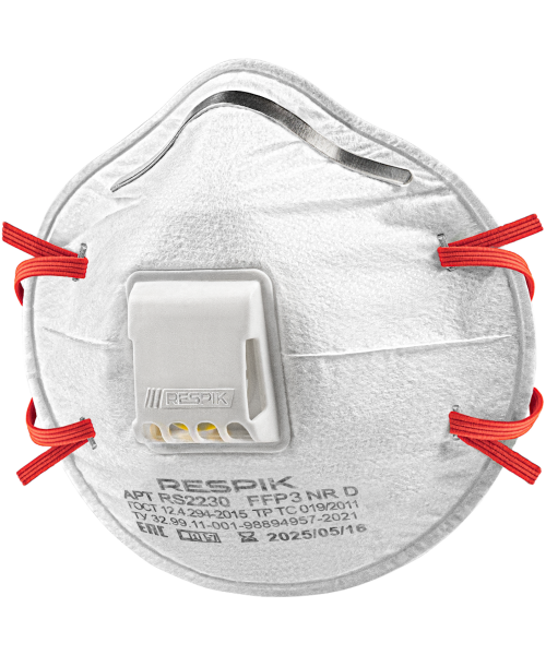 Респиратор чашеобразный Respik® RS2230 с клапаном, FFP3 (10 шт)