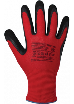 Перчатки ArmProtect (нейлоновые с нитриловым покрытием), NN110