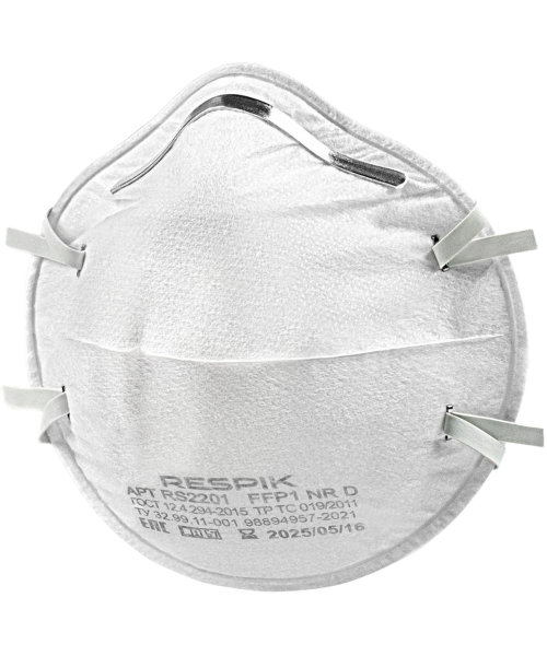 Респиратор чашеобразный Respik® RS2202 без клапана, FFP2 (20 шт)