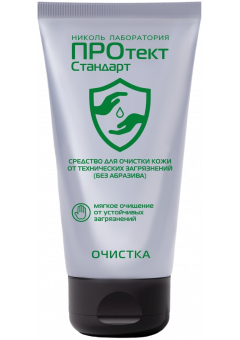Средство для очистки (без абразива) от технических загрязнений ПРОтектСтандарт 200 мл