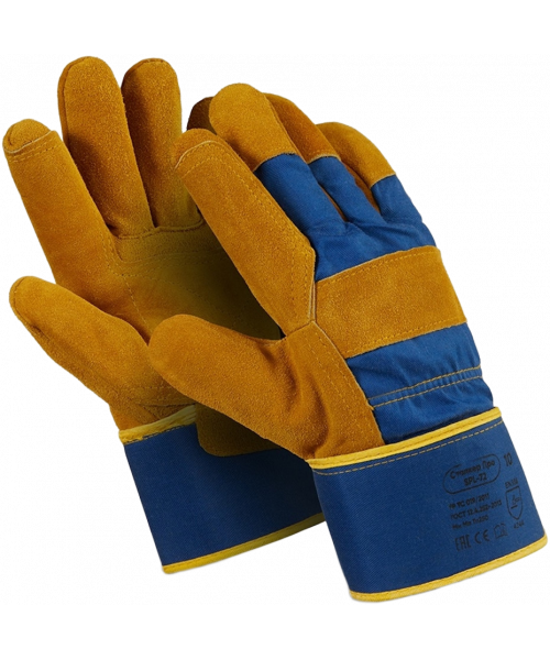 Перчатки Manipula Specialist® Сталкер Про (спилок/ткань+интерлок), SPL-72/MG-292
