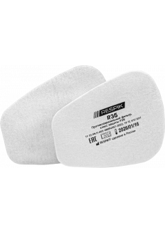 Фильтр противоаэрозольный Respik® R35 P3 R (2 шт)
