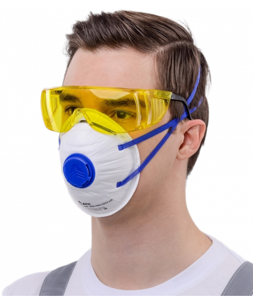 Респиратор чашеобразный DSK PRO 5511 НК с клапаном, FFP2 (20 шт)