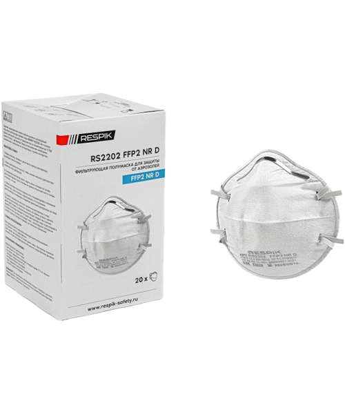 Респиратор чашеобразный Respik® RS2202 без клапана, FFP2 (20 шт)