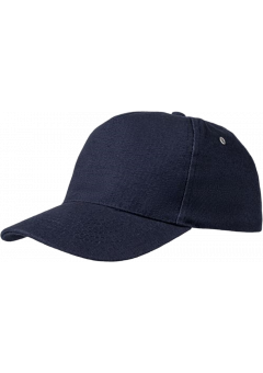 Бейсболка Standard, тёмно-синий