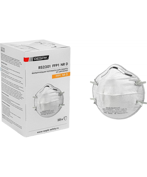 Респиратор чашеобразный Respik® RS2201 без клапана, FFP1 (20 шт)