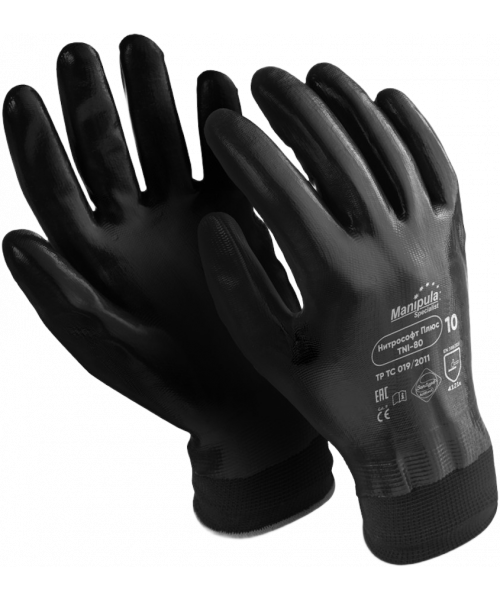 Перчатки Manipula Specialist® Нитрософт Плюс (нейлон+нитрил), NI-80/MG-123
