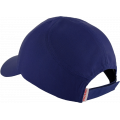 Каскетка защитная Росомз™ РЗ Favori®T CAP, синяя 95518