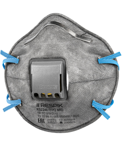 Респиратор чашеобразный Respik® RS2240 с клапаном, FFP2 (10 шт)