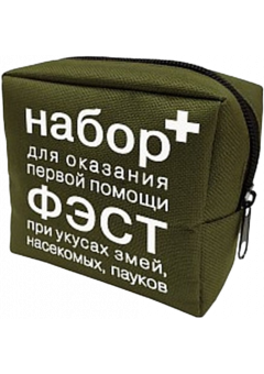 Набор ФЭСТ для оказания первой помощи при укусе клеща (арт.1931)